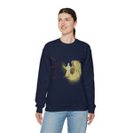 Psalm 91:11  Sweatshirt