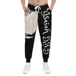 Stripes  Athletic Joggers